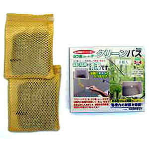 �y���������I�z�y���[���ցz ���E�f�i���[�h�j�f�E�N���[���o�X�@2���i28g x 2�j �����Ƀ|���Ƃ���A��͒ʏ�̓�����OK