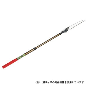【送料無料!】ニシガキ のびのこ 1300 N-752大きく使って小さく収納できる伸縮式剪定鋸です。
