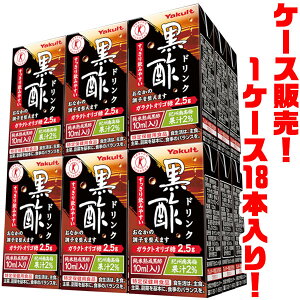 yIzNg |hN125ml ×18