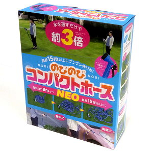 yIzyXܕizcR[|[V ̂т̂уRpNgz[XNEO SMH5-15NŒ15mȏɂ񂮂LтI