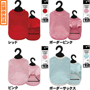 yIzy[ցzyAEgbgzyXizijx[ RbgTVc@3`5 ̒ŁAUŁAh~ɑ劈I