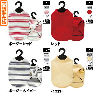 yIzy[ցzyAEgbgzyXizijx[ Rbg^Ngbv@6E7 ̒ŁAUŁAh~ɑ劈I