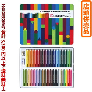 yIzyفzyXizTN N[s[yV60F FY60-PS܂ɂA₷ASc̐FMI