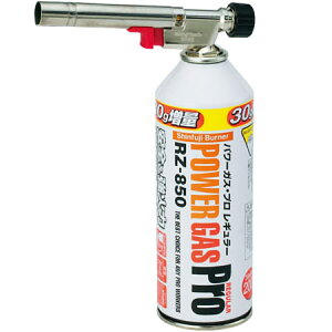 �y���������I�z�V�x�m �p���[�g�[�` RZ-820S�V���v���Ŏg������̗ǂ��A�y�ʁE���ȃ{�f�B