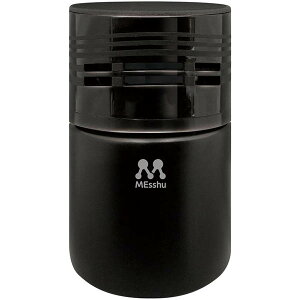 【送料無料!】プロスタッフ ズバッと滅臭ファン いつでも快適、車内を空気洗浄