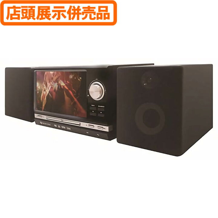 楽天市場】【送料無料！】【店頭展示併売品】VERTEX 9インチ 