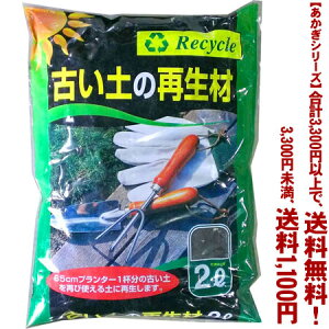 ytIzyV[Yz Ây̍Đށ@(~l[g) 2LǂIŁA3,300~ȏ㑗I