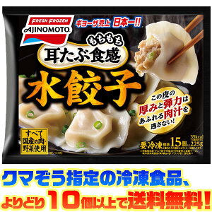 yⓀHi@ǂ10ȏőz̑f Lq 225g(W15)dqWŊȒP!