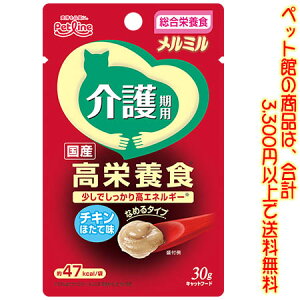 yybgفzybgC Lp@~p@`L@قĖ 30gȂ߂^Cv̑h{H