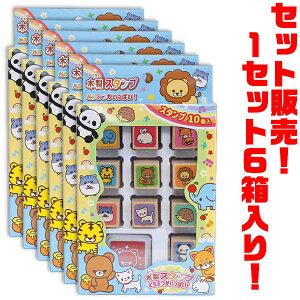 yIz ؐX^v ǂԂς ×6q ii y݉ɂ