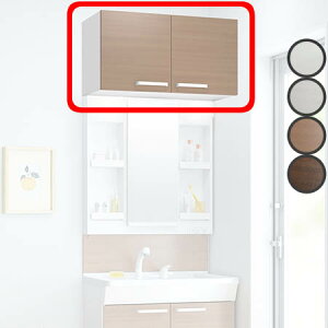 �y���������I�zTOTO KC750�ǃL���r�l�b�g LWCL075ANA2(B/C/F/E)