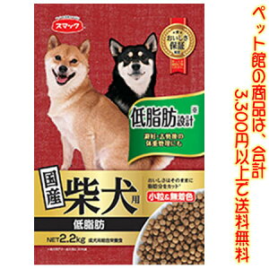 yybgفzX}bN Čp@ᎉb 2.2kg畆EтÂ̈ێɔzČpt[hB