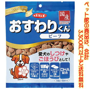 yybgفzfrtybg p@肭@r[t 75gfrt͍YIN̊{͐Hׂ邱ƁB