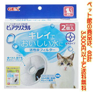 yybgفzWFbNX sANX^@YtB^[@S~@Lp 2LCł