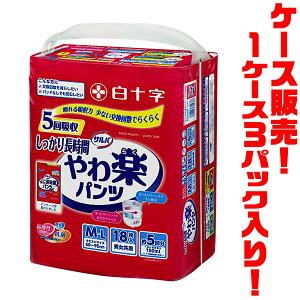 yIz\ Toypc蒷M-L 18 ×3pbNyÔTΏەizź@Ȃ񐔂ł炭炭