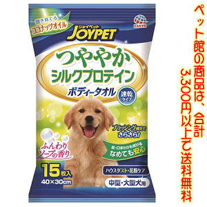 yybgفzA[XEybg nbs[ybg@{fB[^I@^E^p 15VNveCŔт₩EP