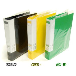 yIzR[i Ot@C K014-2403֗ȓ|Pbgt