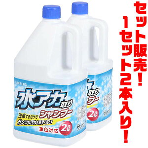 yIzLIFELEX AJVv[2LSFΉ AK39 ×2{ԂȂKRȉfƂ!!