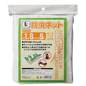 yIzR[i hlbg@1.8×5mgl͔|x^KP͔|