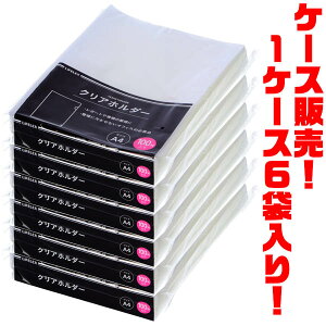 yIzLIFELEX NAz_[ A4TCY 100 KM14-2241-100P ×6ܓ菑ނ̐ɁB