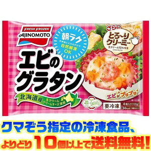 yⓀHi@ǂ10ȏőz̑f JbvɓGr̃O^ 4莩R𓀂ł!