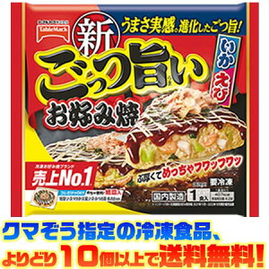 yⓀHi@ǂ10ȏőze[u}[N |Dݏ 1H(300g)dqWŊȒP!