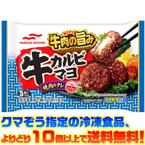 yⓀHi@ǂ10ȏőz}nj` Jr}R𓀂ł!