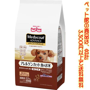 yybgفzybgC fBR[gAhoX AQJbg  11΂ 2D5kg