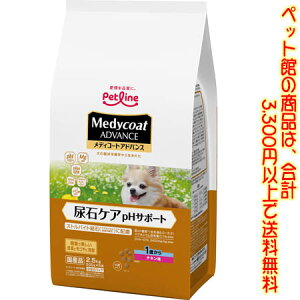 yybgفzybgC fBR[gAhoX A΃PA1΂ 2D5kg