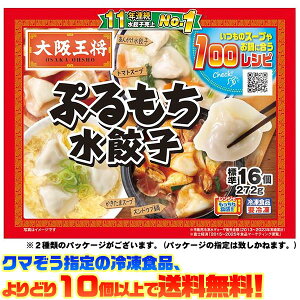 yⓀHi@ǂ10ȏőzC[gAh ㉤@ՂLqdqWŊȒP!