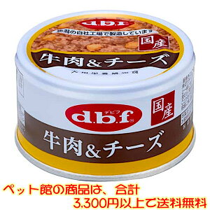 �y�y�b�g�فz�f�r�t�y�b�g �������`�[�Y85g