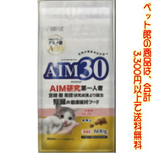 �y�y�b�g�فz�i���j�}���J���@�T�����C�Y���ƕ� AIM30�@�e�L�p���N�ȔA�H�P�A 600g���L�̌��N������ۂ�
