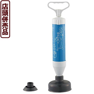 yIzyXizTGC ^󎮃pCvN[i[ PR870͂ȋz͂ŋl܂