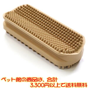 yybgفzhM[}nV (ELp) BSnCo[uVS BS|94ʂɍ킹Ďgł闼ʎdlB̃PAɁI