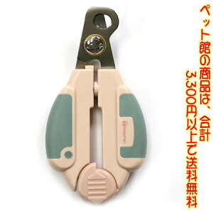 【ペット館】ドギーマンハヤシ BS犬用カーブ爪切り BS−19小さなワンちゃんに最適。2週間毎のケアに!