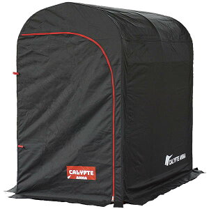 yIzhH JvgK[W(S) 940×s1800×1575mmtoCN1l̃Lvpi[\B