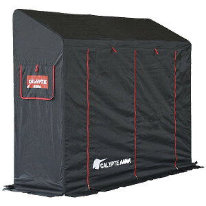 yIzhH JvgK[W(NEST) 2100×s600×1600mm]14l̃Lvpi[\B