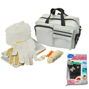 yIzAIMR[|[V 3WAYhЃobNVOZbgȈՐQܕt 36833펞ɕKvƂȂACe낦o܃ZbgB