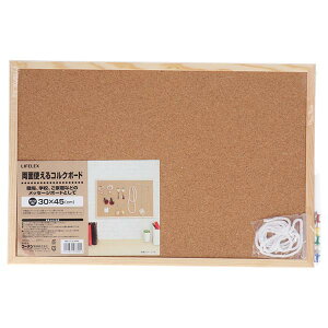 yIzLIFELEX ʃRN{[h@30×s45cm@MK1312-3045EAwZAƒȂǂ̃bZ[W{[hƂ