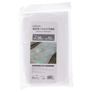 yIzLIFELEX |pׂsDz1.35×10mۉE悯Ȇi