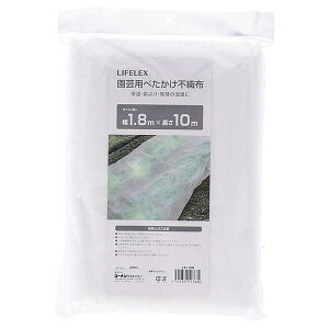 yIzLIFELEX |pׂsDz1.8×10mۉE悯Ȇi