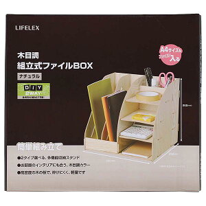 yIzR[i ؖڒgt@C{bNX B2234A4TCYΉ