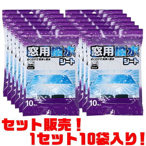 yIzR[i ԑpV[g KYK07-6032 ×10ܓ@ŐE