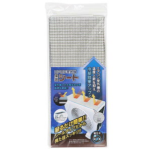 yIzqER[|[V GARO@یV[gA~V[^Cv HDL-8262ȃGlߓd΍