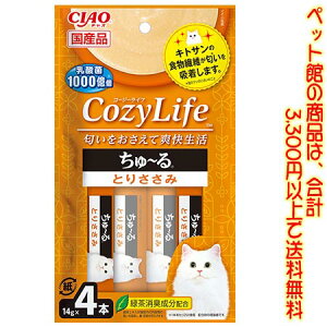 yybgفzȂ΃ybgt[h `I CozyLife `邳4{ SC-404LgT̐H@ۂz