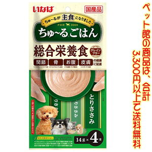 yybgفzȂ΃ybgt[h `邲͂@Ƃ肳14g×4P DS-241̂܂܂łAhCt[hɂĂB