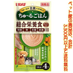 yybgفzȂ΃ybgt[h `邲͂@Ƃ肳ݖ14g×4 DS-242̂܂܂łAhCt[hɂĂB