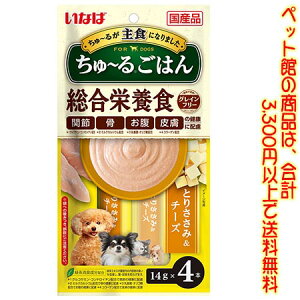 yybgفzȂ΃ybgt[h `邲͂@Ƃ肳݃`[Y14g×4 DS-244̂܂܂łAhCt[hɂĂB