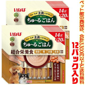 yybgفzȂ΃ybgt[h `邲͂񂳂݃r[t`L14g×20{ DS-252 ×16pbN肻̂܂܂łAhCt[hɂĂB