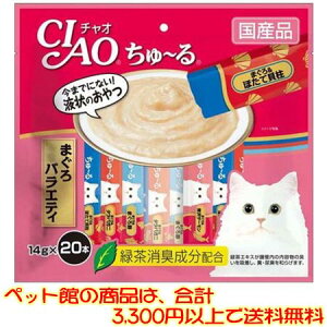 yybgفzȂ΃ybgt[h `I`܂oGeB14g×20{ SC-194qL⍂LHׂ₷